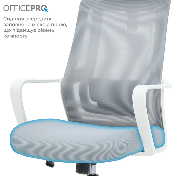 Крісло офісне OfficePro Harmony OC310-W-LG-LG (OC310-W-LG-LG)