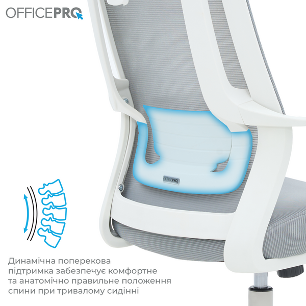 Крісло офісне OfficePro Harmony OC310-W-LG-LG (OC310-W-LG-LG)