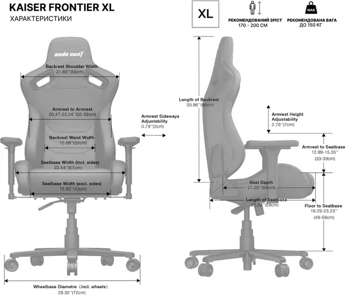 Крісло геймерське Anda Seat Kaiser Frontier XL Grey (AD12YXL-17-G-F)