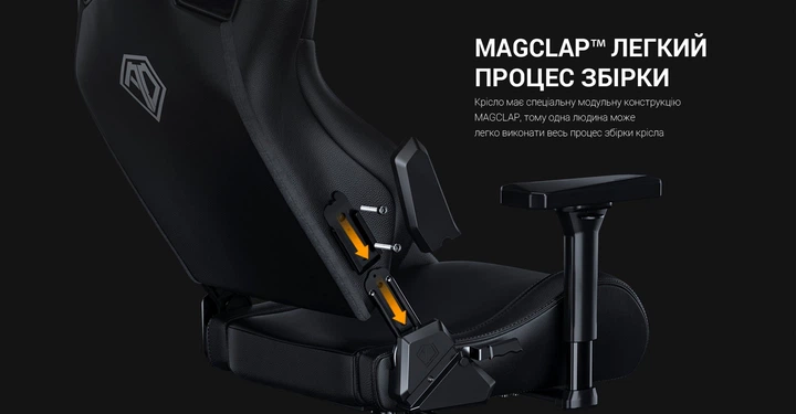 Крісло геймерське Anda Seat Kaiser Frontier XL Grey (AD12YXL-17-G-F)