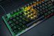 Клавіатура механічна Razer Huntsman V3 Pro 8KHz, 104key, Analog Optical Switch Gen-2, USB-A, EN, RGB, чорний (RZ03-05530100-R3M1) - фото 6 з 8