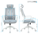 Крісло офісне OfficePro Harmony OC310-W-LG-LG (OC310-W-LG-LG)
