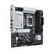 Материнcька плата ASUS PRIME B860M-A WIFI s1851 B860 4xDDR5 M.2 DP HDMI Wi-Fi BT mATX (90MB1JY0-M0EAY0) - фото 3 з 9