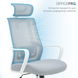Крісло офісне OfficePro Harmony OC310-W-LG-LG (OC310-W-LG-LG)