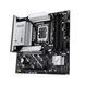 Материнcька плата ASUS PRIME B860M-A WIFI s1851 B860 4xDDR5 M.2 DP HDMI Wi-Fi BT mATX (90MB1JY0-M0EAY0) - фото 5 з 9