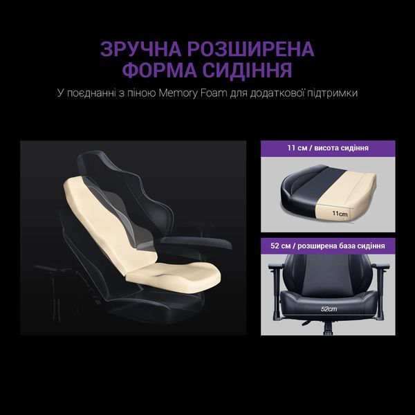 Крісло ігрове Anda Seat Luna Dark Grey fabric Size L (AD18-44-GB-F)
