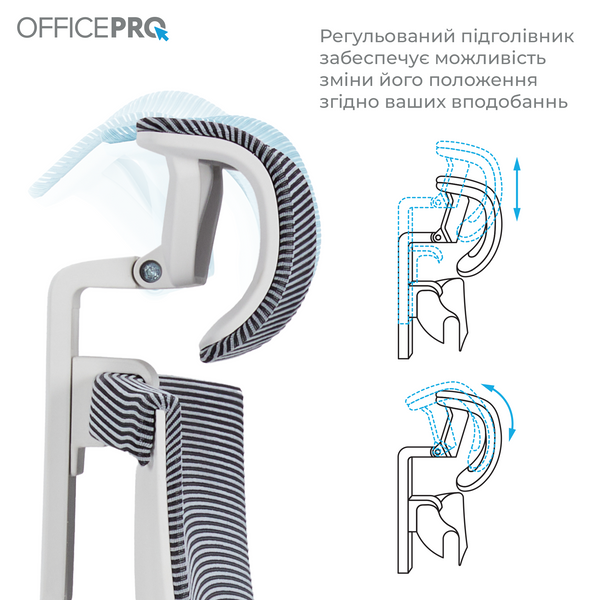 Крісло офісне OfficePro Balance OC620-W-DG-DG (OC620-W-DG-DG)