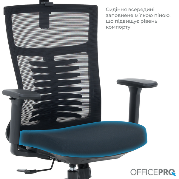 Крісло офісне OfficePro Balance OC550-B-B-B (OC550-B-B-B)