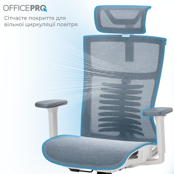 Крісло офісне OfficePro Balance OC620-W-DG-DG (OC620-W-DG-DG)