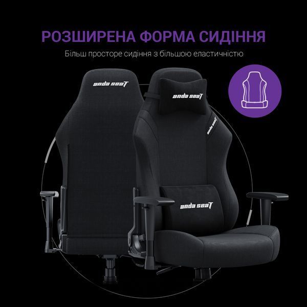 Крісло ігрове Anda Seat Luna Dark Grey fabric Size L (AD18-44-GB-F)