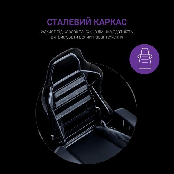 Крісло ігрове Anda Seat Luna Dark Grey fabric Size L (AD18-44-GB-F)