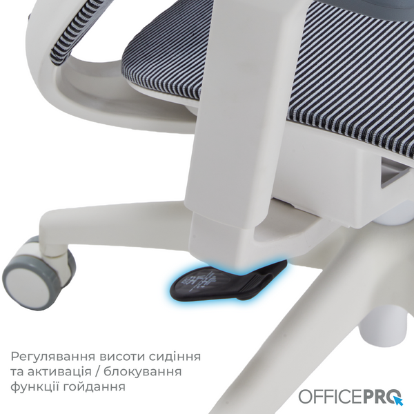 Крісло офісне OfficePro Balance OC620-W-DG-DG (OC620-W-DG-DG)