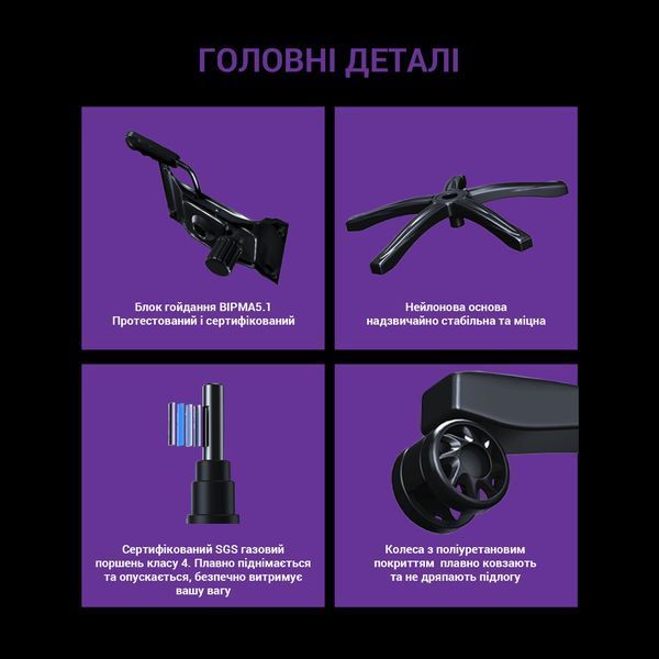 Крісло ігрове Anda Seat Luna Dark Grey fabric Size L (AD18-44-GB-F)