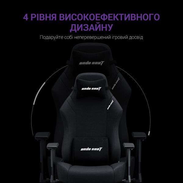 Крісло ігрове Anda Seat Luna Dark Grey fabric Size L (AD18-44-GB-F)