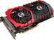 Відеокарта MSI Radeon RX 470 Gaming X 4GB GDDR5 (Radeon RX 470 Gaming X 4GB) - фото 2 з 4