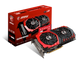 MSI Radeon RX 470 Gaming X 4GB GDDR5 (Radeon RX 470 Gaming X 4GB) - фото 1 з 4
