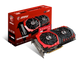 Відеокарта MSI Radeon RX 470 Gaming X 4GB GDDR5 (Radeon RX 470 Gaming X 4GB) - фото 1 з 4