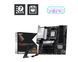 Материнcька плата MSI PRO B850M-P WIFI sAM5 B850 4xDDR5 M.2 HDMI DP WiFi BT mATX (911-7E71-001) - фото 6 з 6