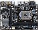 Материнська плата Gigabyte GA-H81M-S2H (s1150, Intel H81, MATX) (GA-H81M-S2H) - фото 3 з 3