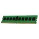 Kingston 4 GB DDR4 2400 MHz (KCP424NS6/4)