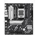 Материнcька плата ASUS PRIME B850M-K sAM5 B850 4xDDR5 M.2 HDMI DP mATX (90MB1LV0-M0EAY0) - фото 1 з 8