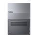 Ноутбук (портативний комп&rsquo;ютер) TB 14 G9 IRL C5-210H 14" 16/512GB 21UY0064RA LENOVO (21UY0064RA) - фото 6 з 6