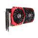 MSI Radeon RX 470 Gaming X 4GB GDDR5 (Radeon RX 470 Gaming X 4GB) - фото 3 з 4