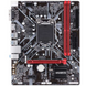 Материнська плата Gigabyte B360M H (s1151, Intel B360, microATX) (B360M H) - фото 1 з 4