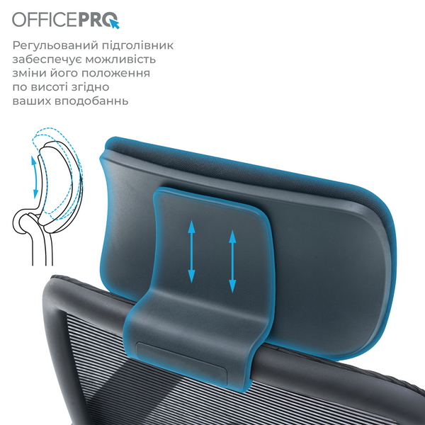 Крісло офісне OfficePro Wave OC670-B-B-B (OC670-B-B-B)