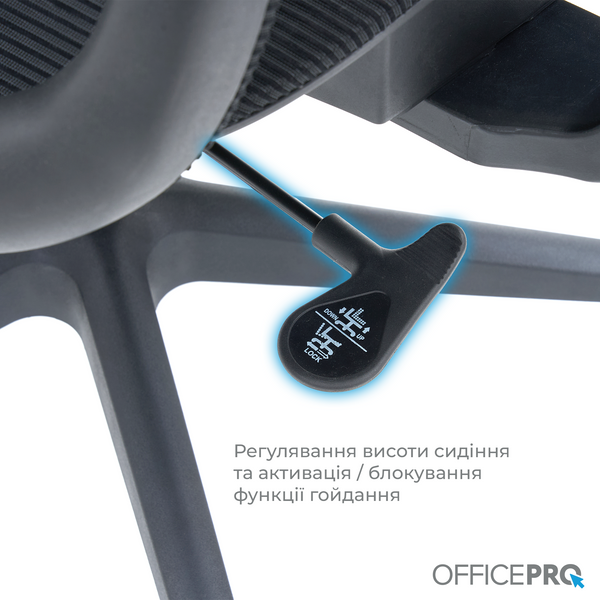 Крісло офісне OfficePro Wave OC670-B-B-B (OC670-B-B-B)