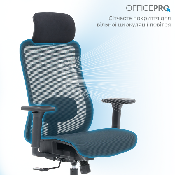 Крісло офісне OfficePro Wave OC670-B-B-B (OC670-B-B-B)
