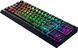 Клавіатура механічна Razer BlackWidow V4 TKL HyperSpeed, 87key, Orange Switch Gen-3, USB-A/WL/BT, EN, RGB, чорний (RZ03-05480100-R3M1) - фото 11 з 13