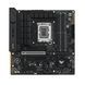 Материнcька плата ASUS TUF GAMING B760M-PLUS II s1700 B760 4xDDR5 M.2 HDMI DP mATX (90MB1HD0-M0EAY0) - фото 1 з 5