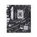 Материнcька плата ASUS PRIME B760M-K s1700 B760 2xDDR5 M.2 HDMI D-Sub mATX (90MB1FI0-M1EAY0) - фото 1 з 7