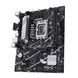 Материнcька плата ASUS PRIME B760M-K s1700 B760 2xDDR5 M.2 HDMI D-Sub mATX (90MB1FI0-M1EAY0) - фото 5 з 7