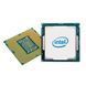 Процесор Intel Celeron G4930 (S1151, 2T, Tray) (Celeron G4930) - фото 2 з 3