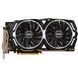 Відеокарта MSI GeForce GTX 1060 Armor OCV1 6GB GDDR5 (GeForce GTX 1060 ARMOR 6G OCV1) - фото 2 з 3