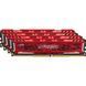 Crucial Ballistix Sport DDR4 4GB 2400MHz (BLS4G4D240FSE.8FBD) - фото 2 з 3
