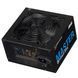 Блок живлення 2E Master Power (650W), >80%, 80+ White, 120мм, 1xMB 24pin(20+4), 1xCPU 8pin(4+4), 3xMolex, 5xSATA, 2xPCIe 8pin(6+2) (2E-MP650-120APFC) - фото 4 з 10