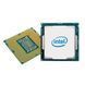 Процесор Intel Celeron G4930 (S1151, 2T, Tray) (Celeron G4930) - фото 2 з 3