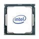 Процесор Intel Celeron G4930 (S1151, 2T, Tray) (Celeron G4930) - фото 1 з 3