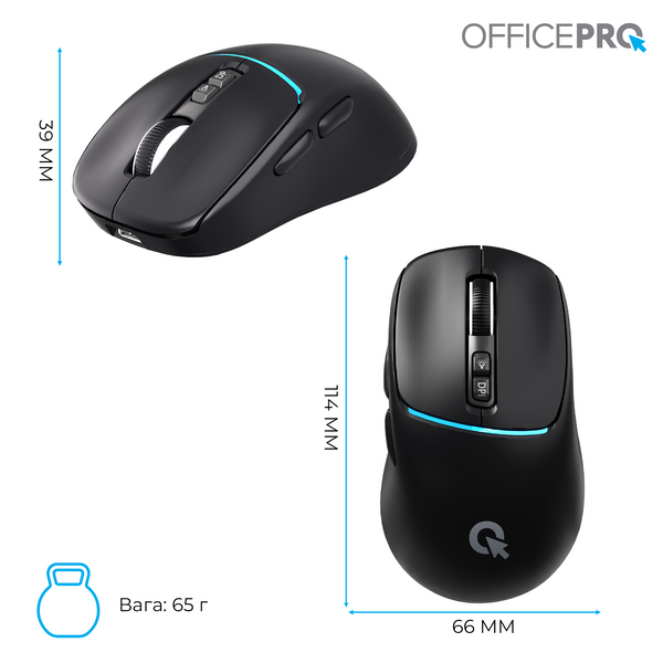 Бездротова миша OfficePro M468B (M468B) - купити в Україні за низькою ціною в інтернет-магазині "Rincom"