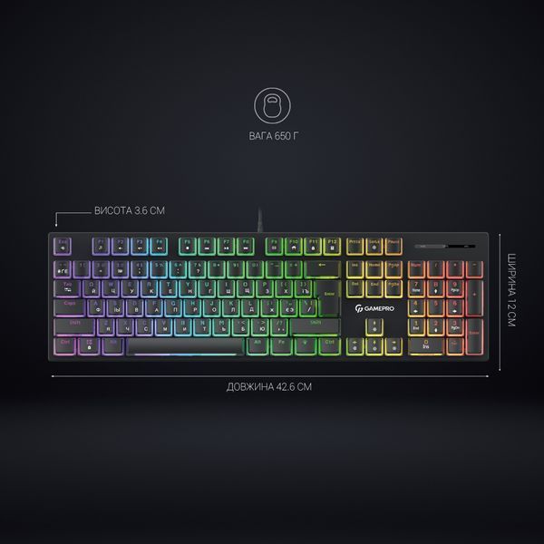 Клавіатура механічна GamePro MK85R (MK85R) - купити в Україні за низькою ціною в інтернет-магазині "Rincom"