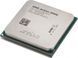 Процесор AMD Athlon 3000G (AM4, 4T, Tray) (Athlon 3000G) - фото 2 з 3