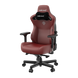 Крісло ігрове Anda Seat Kaiser 3 Maroon Size XL (AD12YDC-XL-01-A-PV/C)