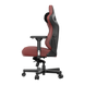 Крісло ігрове Anda Seat Kaiser 3 Maroon Size XL (AD12YDC-XL-01-A-PV/C)