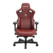 Крісло ігрове Anda Seat Kaiser 3 Maroon Size XL (AD12YDC-XL-01-A-PV/C)