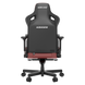 Крісло ігрове Anda Seat Kaiser 3 Maroon Size XL (AD12YDC-XL-01-A-PV/C)