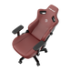 Крісло ігрове Anda Seat Kaiser 3 Maroon Size XL (AD12YDC-XL-01-A-PV/C)