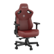 Крісло ігрове Anda Seat Kaiser 3 Maroon Size XL (AD12YDC-XL-01-A-PV/C)
